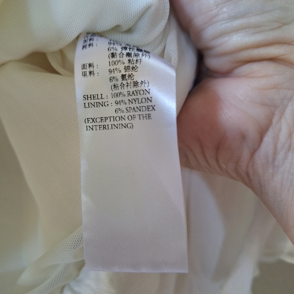 Initial Fashion Womens Flutter Sleeve Full Zip Ivory Jacket Size S - Picture 6 of 7